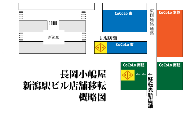 2961円 絶品 小嶋屋総本店 布乃利へぎそば 10把入 へぎそば 小嶋屋 新潟 日本そば 和食 そば 蕎麦 乾麺 海藻入り ヘルシー4 230円